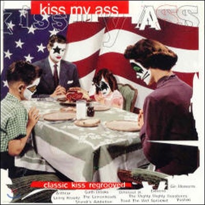 [߰] V.A. / Kiss My Ass - Tribute To Kiss