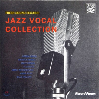 [߰] V.A. / Jazz Vocal Collection