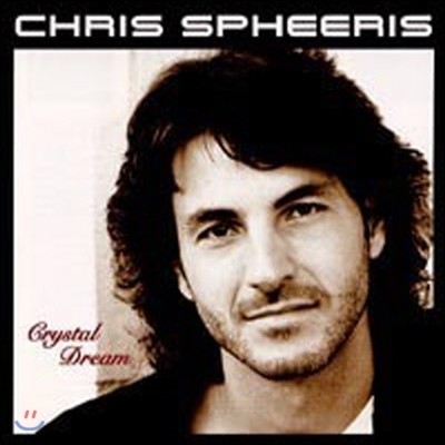 [߰] Chris Spheeris / Crystal Dream