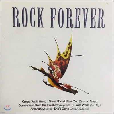 [߰] V.A. / Rock Forever