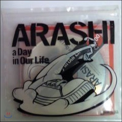 [߰] ARASHI (ƶ) / A Day In Our Life (Single/Ϻ/ȸ)
