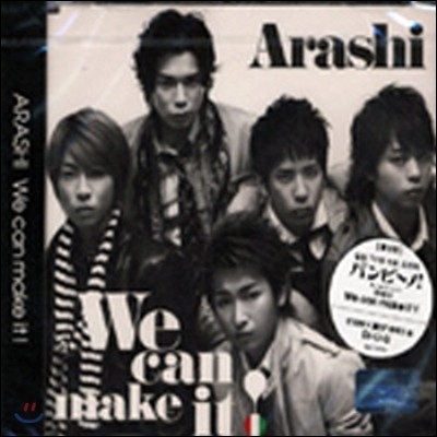 [߰] ARASHI (ƶ) / We Can Make It! (Single/smjtcd194)