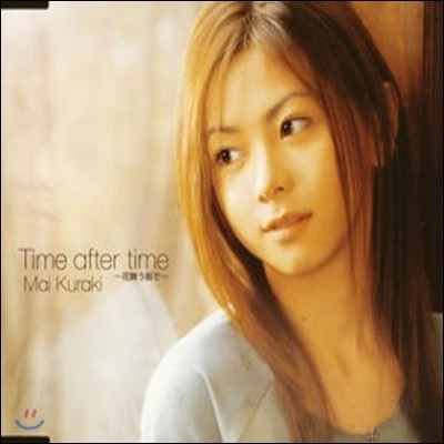 [߰] Kuraki Mai (Ű ) / Time after time~ʶ~ (Ϻ/Single/gzca7011)