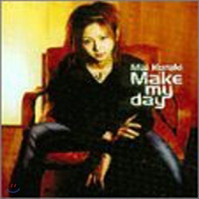 [߰] Kuraki Mai (Ű ) / Make My Day (Ϻ/Single/gzca7005)
