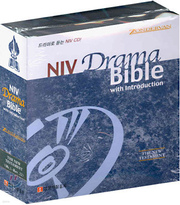 NIV  ̺ 4 (NIV Drama Bible  with introduction)(CD16)
