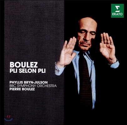 Pierre Boulez ǿ ҷ: ø  ø (Boulez: Pli Selon Pli)