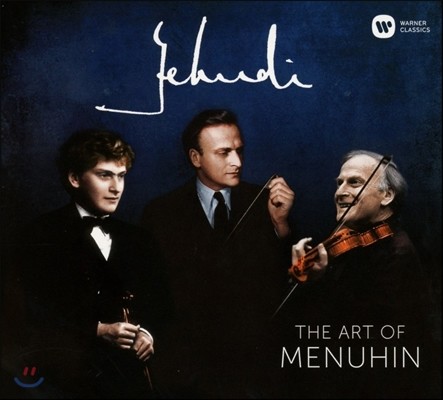 Yehudi Menuhin ĵ ޴  (The Art of Menuhin)