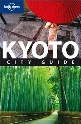 Lonely Planet Kyoto