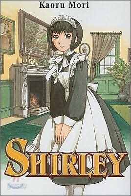 Shirley 1