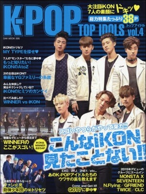 K－POP TOP IDOLS   4