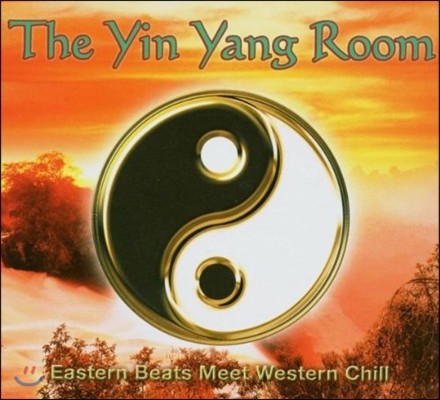 The Yin Yang Room