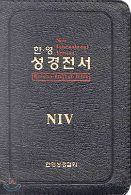 NIV ѿ ۰ (պ,,,)(13.5*18.5)()