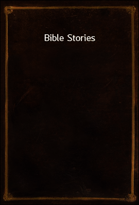 Bible Stories