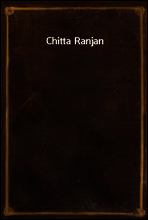 Chitta Ranjan