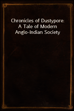 Chronicles of Dustypore
