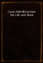 Cyrus Hall McCormick