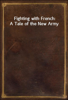 Fighting with French