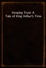 Keeping Tryst