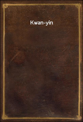 Kwan-yin