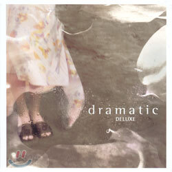 Dramatic Deluxe