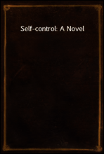 Self-control