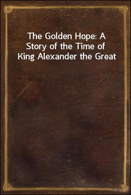 The Golden Hope