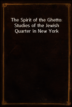 The Spirit of the Ghetto