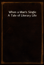 When a Man`s Single