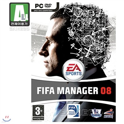FIFA Ŵ 08 Ǹ(PC)