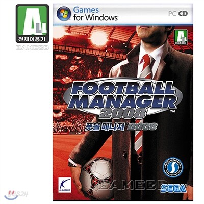 [PC]풋볼 매니저 2008 예약판매