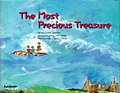 The Most Precious Treasure