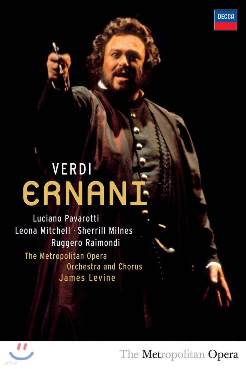 Luciano Pavarotti 베르디: 에르나니 (Verdi: Ernani)