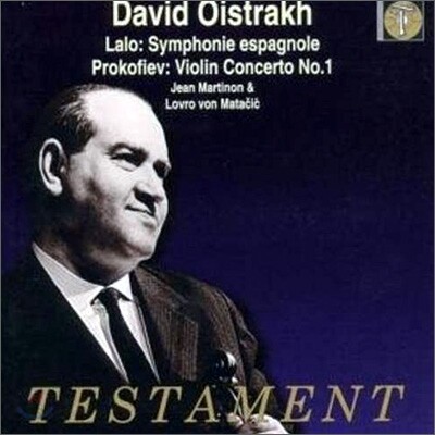 David Oistrakh 랄로: 스페인 교향곡 / 프로코피에프: 바이올린 협주곡 1번 - 다비드 오이스트라흐 (Lalo: Symphonie Espagnole / Prokofiev: Violin Concerto No.1)