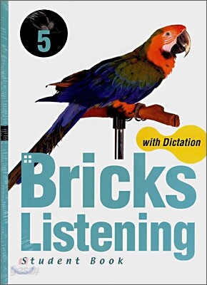Bricks Listening with Dictation 5 전2권 세트