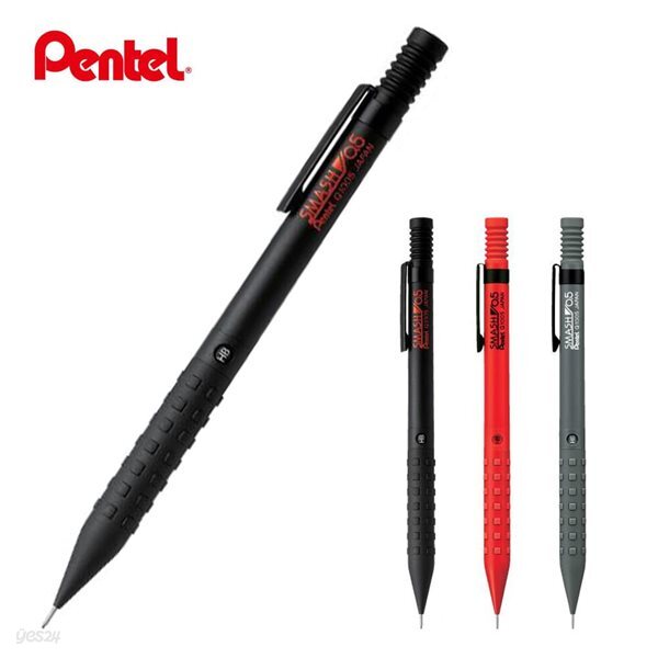 [알앤비]펜텔 pentel 스매쉬 Q1005  0.3mm 0.5mm 샤프