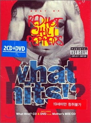 Red Hot Chili Peppers - What Hits? + Mother's Milk + What Hits? (EMI Gift Packs Series)