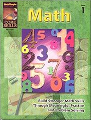 Core Skills : Math - Grade 1