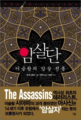 책 정보