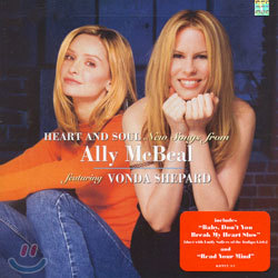 Ally McBeal Vol.2 O.S.T - Heart And Soul featuring Vonda Shepard