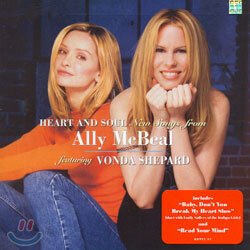 Ally McBeal Vol.2 O.S.T - Heart And Soul featuring Vonda Shepard