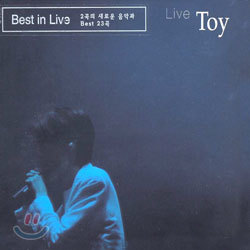  (Toy) - Best In Live