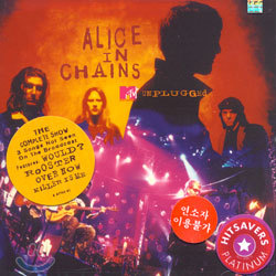 Alice In Chains - Unplugged