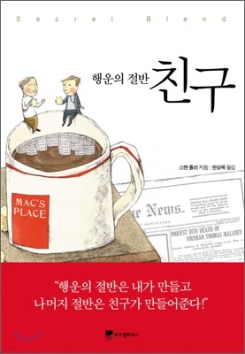 도서명 표기