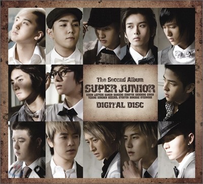 슈퍼 주니어 (Super Junior) 2집 - Don't Don 리패키지 [DD버전]