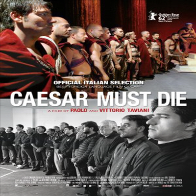 Caesar Must Die (시저는 죽어야 한다)(지역코드1)(한글무자막)(DVD)