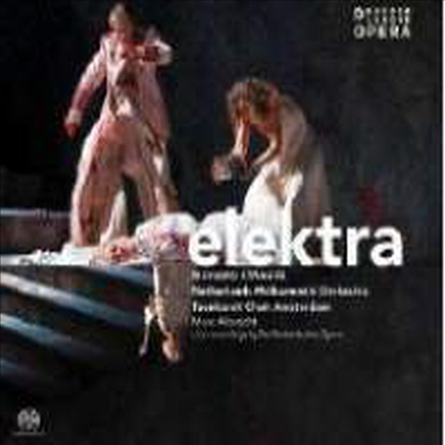 R.Ʈ콺:  'Ʈ' (R.Strauss: Opera 'Elektra') (2SACD Hybrid) - Marc Albrecht