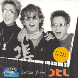 JTL (제이티엘) - Letter From JTL (NCD)