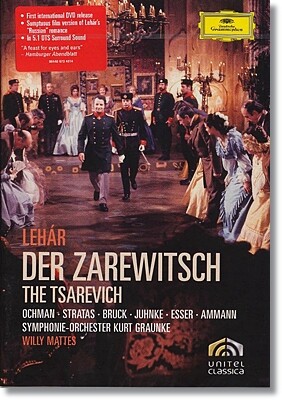Willy Mattes 레하르: 차레비치 (Lehar: Der Zarewtisch)