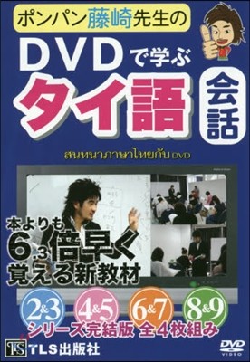 DVD DVDʪ֫ 2~9