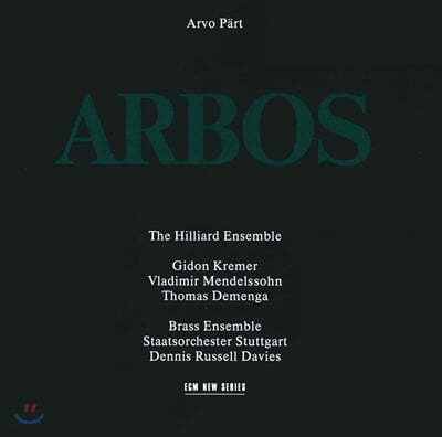 Hilliard Ensemble 아보 패르트: 아르보스 (Arvo Part : Arbos) 